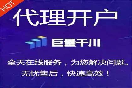 百度推广返点案例：助力企业拓展市场