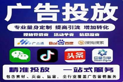 百度推广案例分析：关键词优化技巧